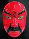 China: Sichuan Opera mask of Guan Yu, the red-faced Chinese God of War